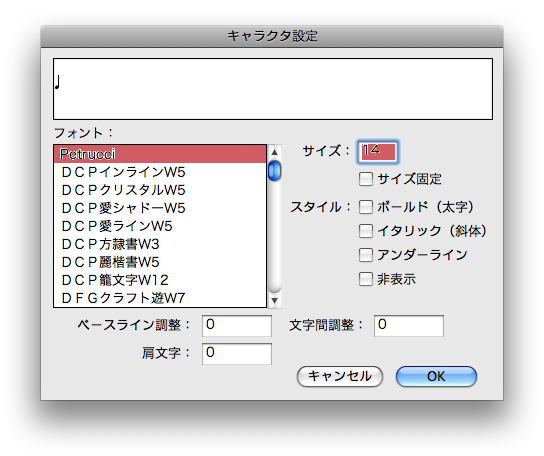 ピクチャ 23